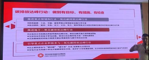 微信图片_20211102113201.jpg